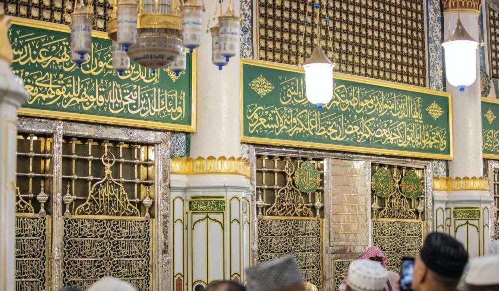 الروضة الشريفة (اليوم)