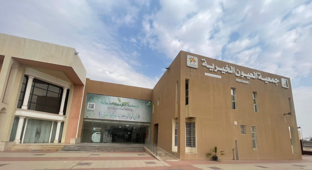 عبر بطاقة منافذ.. ضخ أكثر من 120 ألف ريال دعمًا غذائيًا لـ 1208 مستفيدين