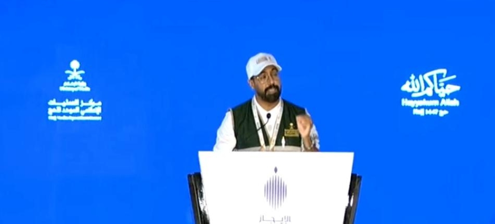 متحدث «الحج»: 111 ألف كادر يخدمون ضيوف الرحمن في حج 1447هـ