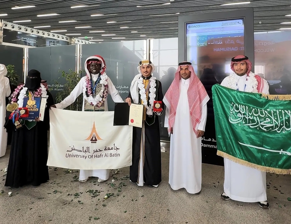 10 ميداليات.. إنجاز عالمي لطلبة جامعة حفر الباطن في معرض ITEX 2026