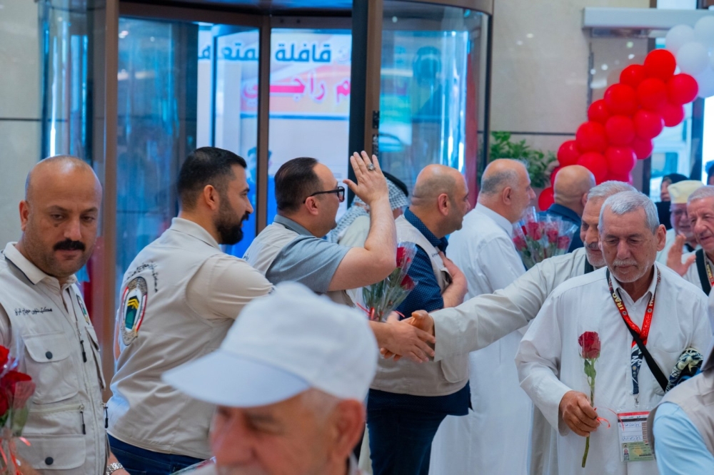 الحج والعمرة العراقية لـ