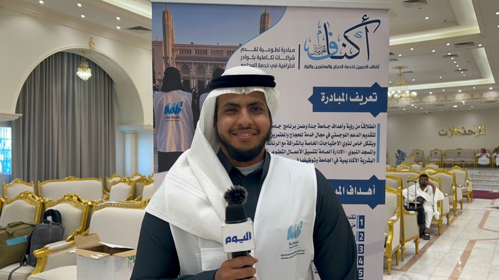 صالح أحمد صالح