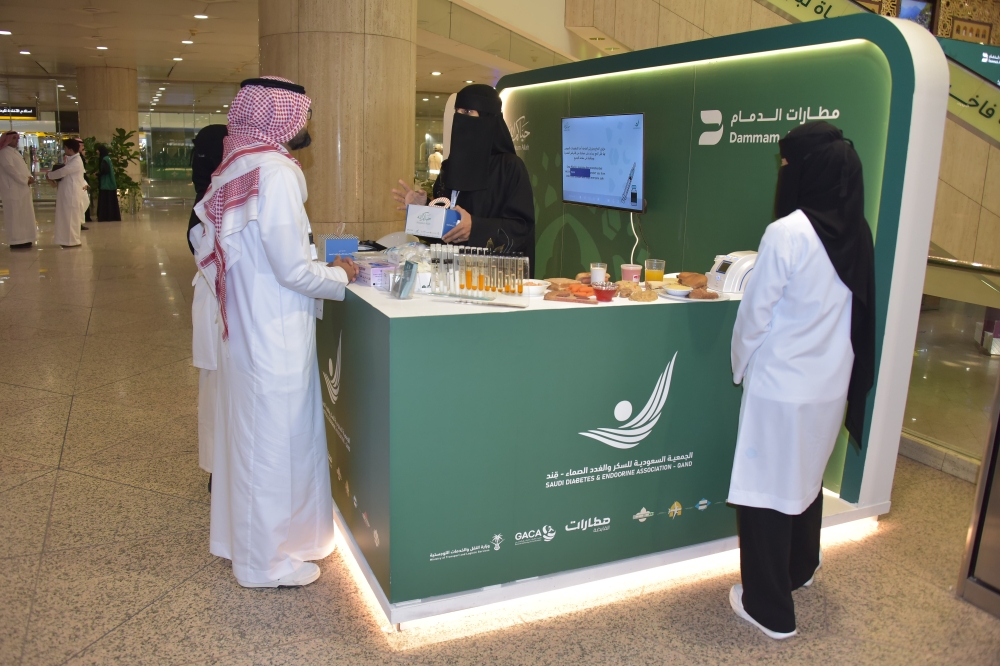 عبر 4 منافذ بالشرقية.. مبادرة طبية لفحص السكر وتوعية الحجاج 