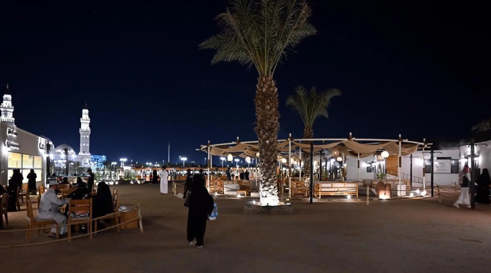 وجهات تستقطب الزوار في المدينة المنورة خلال إجازة عيد الأضحى - واس
