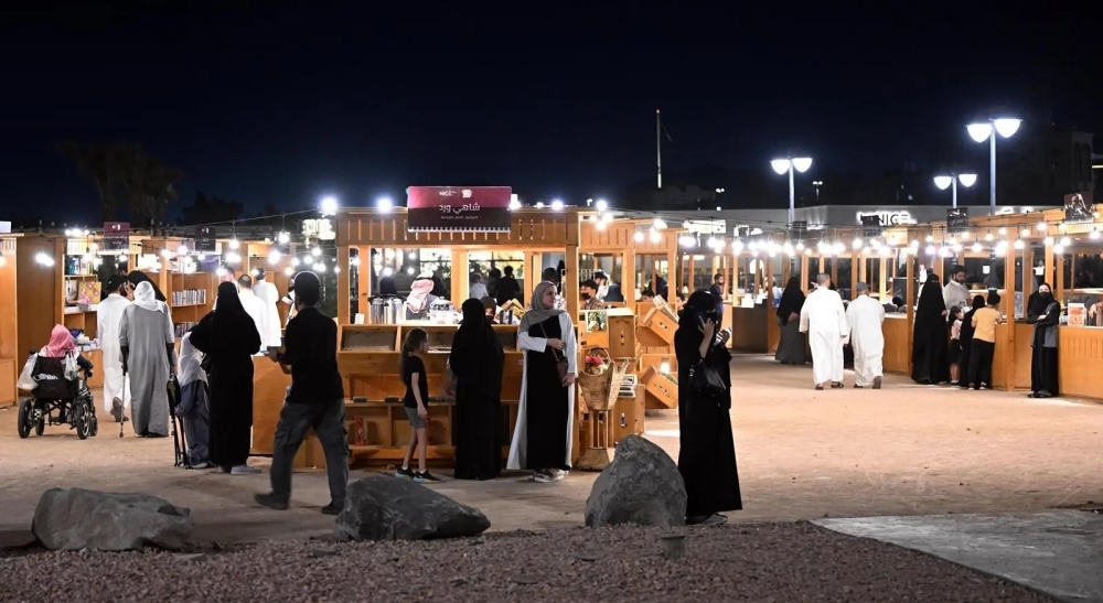 خلال إجازة العيد.. المدينة المنورة تستقطب الزوار بتجارب سياحية وترفيهية