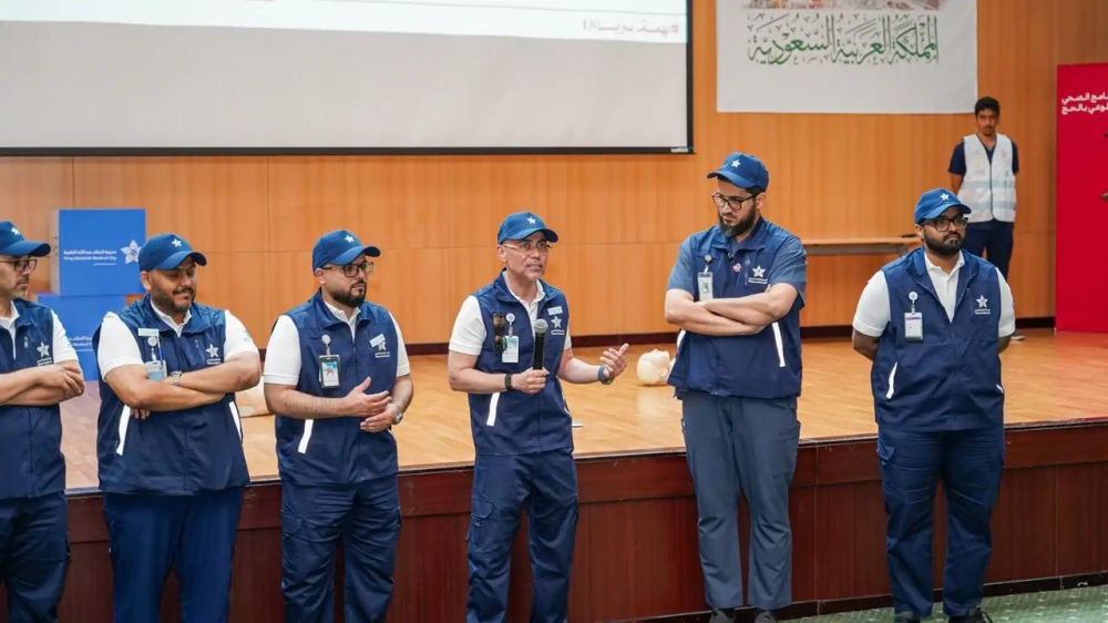 البرنامج الصحي التطوعي بالحج يبدأ عمله بـ 115 فريق 