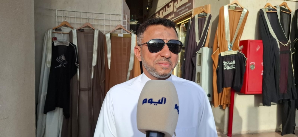 علي السيف