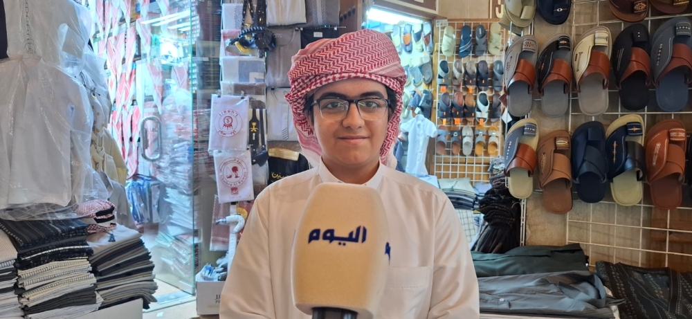 راشد الدوسري