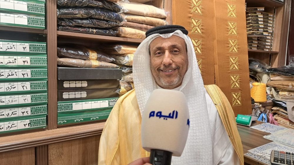 محمد الأمير