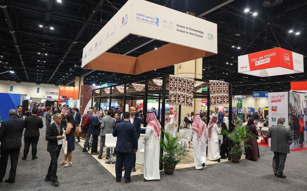 انطلاق مشاركة الجامعات السعودية في مؤتمر ومعرض