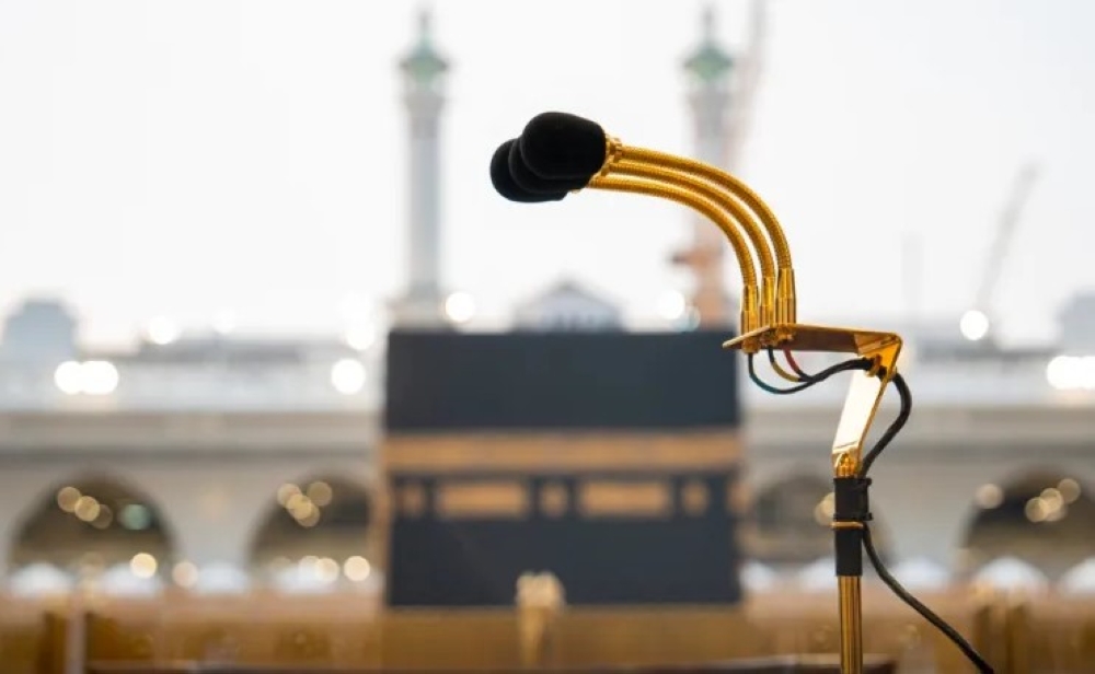 "الشؤون الدينية" تعلن أسماء خطيبي الجمعة في الحرمين الشريفين 