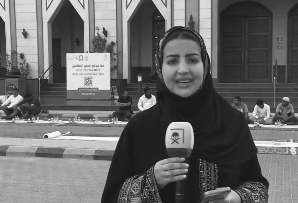 وزير الإعلام يعزي أسرة الزميلة بشاير آل قبوص 