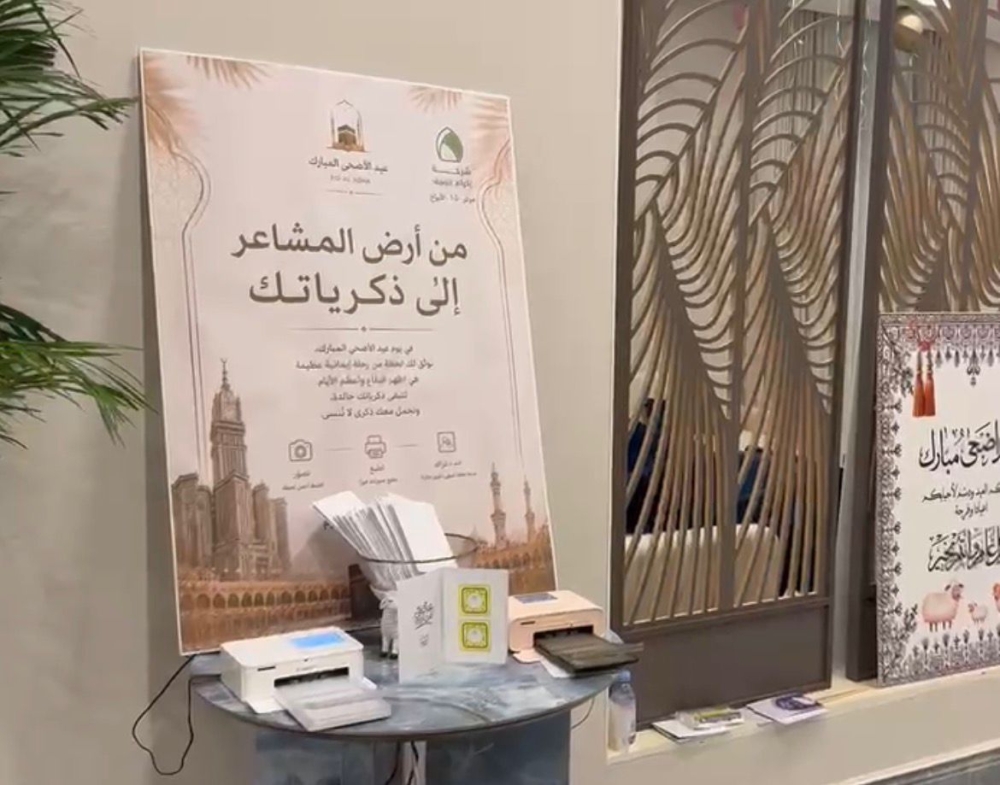 مختصون لـ 