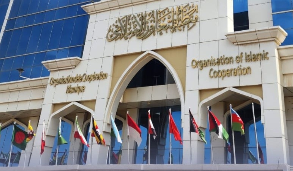التعاون الإسلامي تؤكد تضامنها مع الكويت ضد أي تهديدات لأمنها