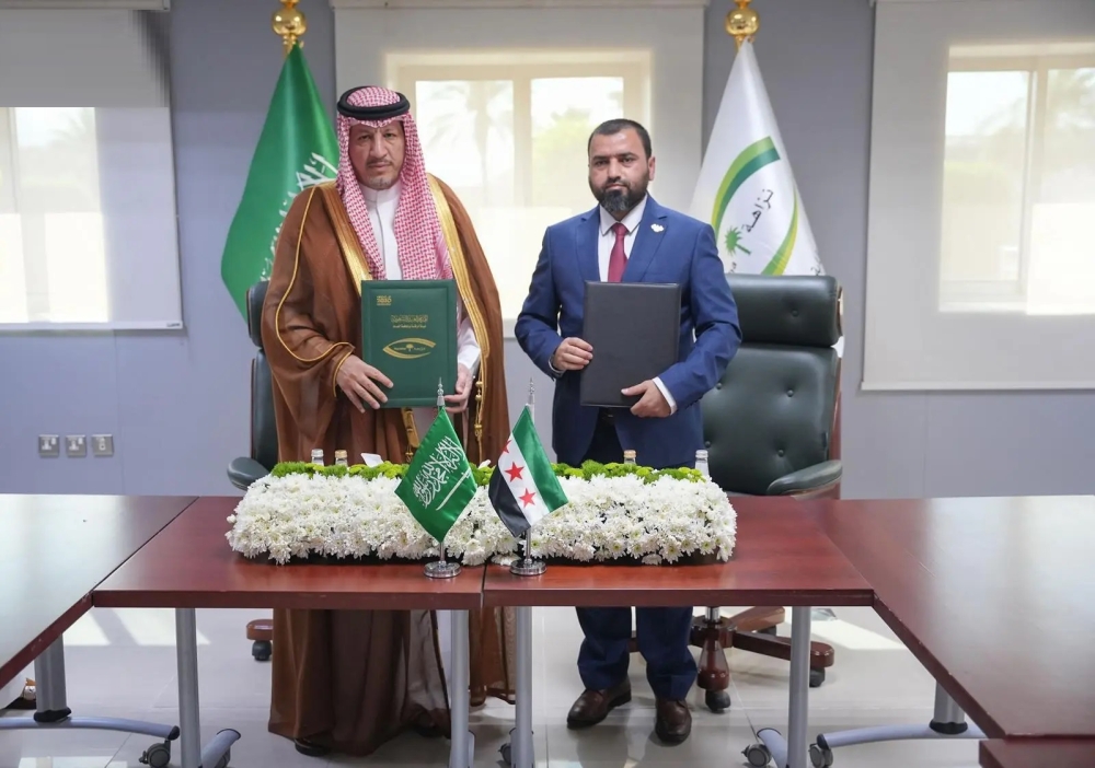 المملكة وسوريا توقعان مذكرة تفاهم في مجال مكافحة الفساد