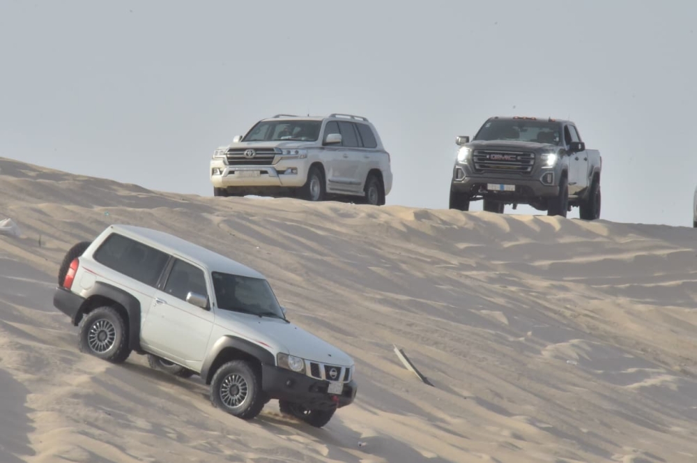 التطعيس يشعل أجواء المرح في العيد بالدمام 