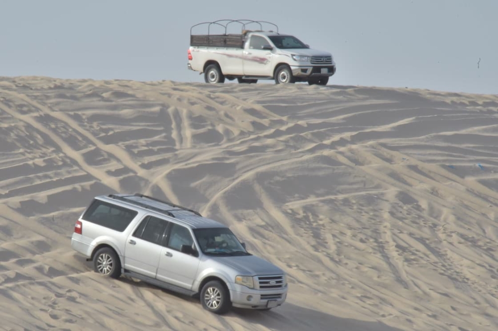 التطعيس يشعل أجواء المرح في العيد بالدمام 