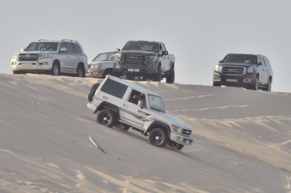 التطعيس يشعل أجواء المرح في العيد بالدمام 