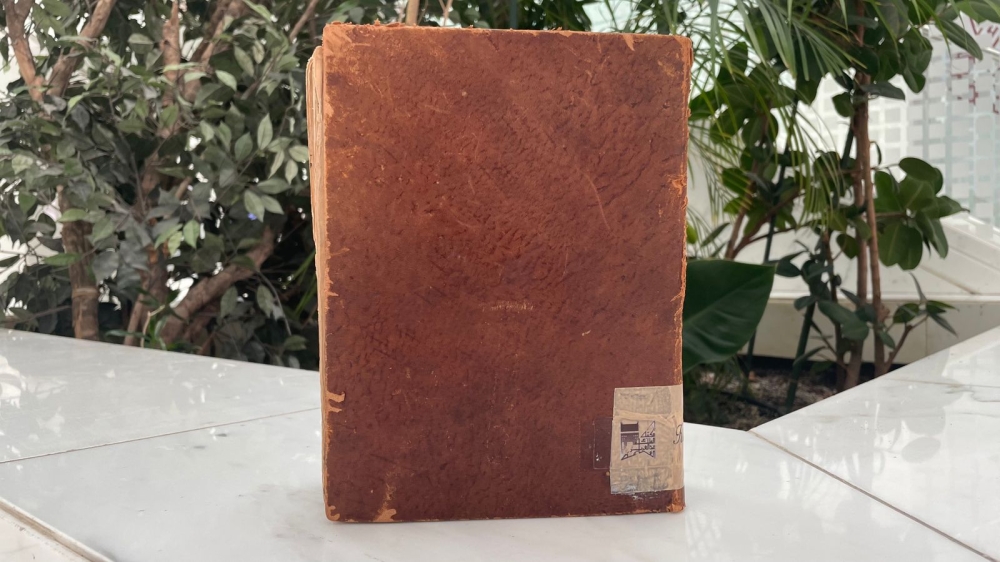 185 مخطوطة لتفسير القرآن الكريم في مكتبة الملك عبدالعزيز العامة
