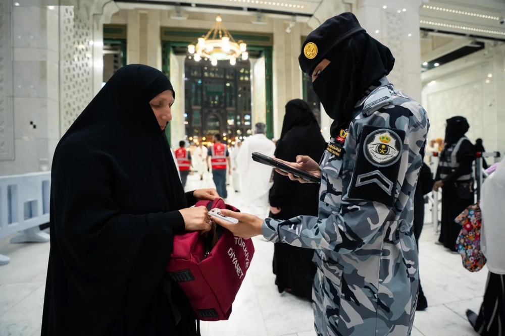 الجمعية الوطنية لحقوق الإنسان ترصد مستوى الخدمات المقدمة لضيوف الرحمن - واس