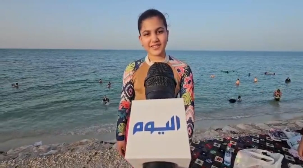 مريم محمد صلاح