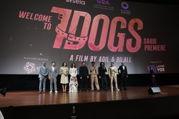 صور| ميدان الثقافة يستضيف العرض السعودي الأول لفيلم «7DOGS»