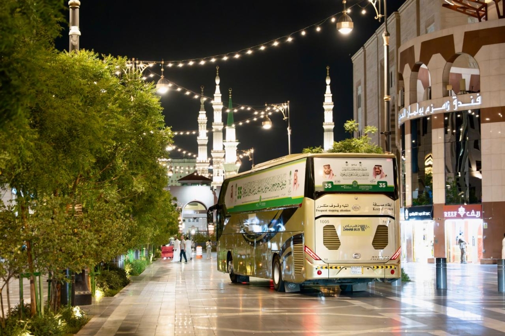 ضيوف خادم الحرمين الشريفين يصلون إلى المدينة المنورة