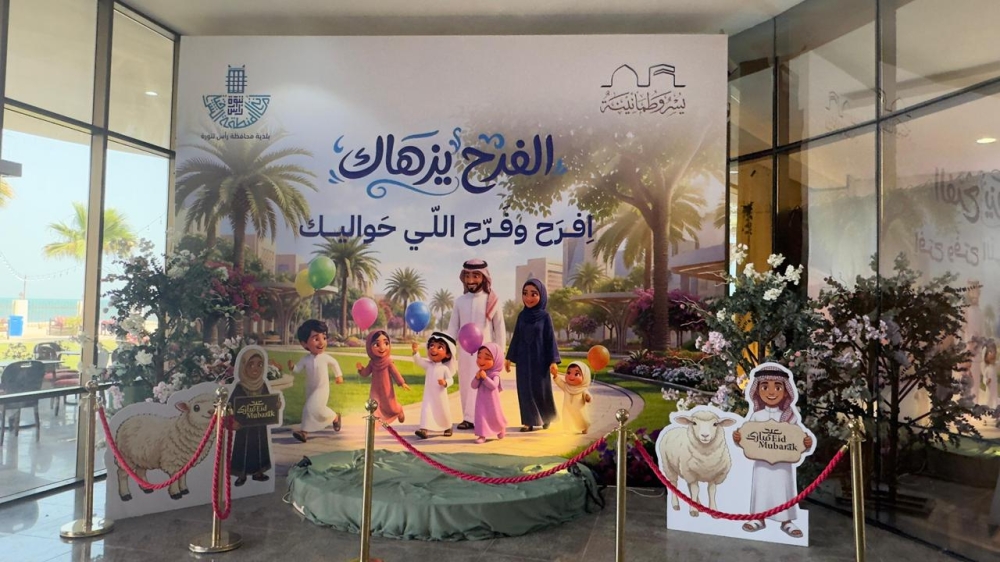 صور.. 9800 زائر يشهدون ختام مهرجان عيد الأضحى في رأس تنورة