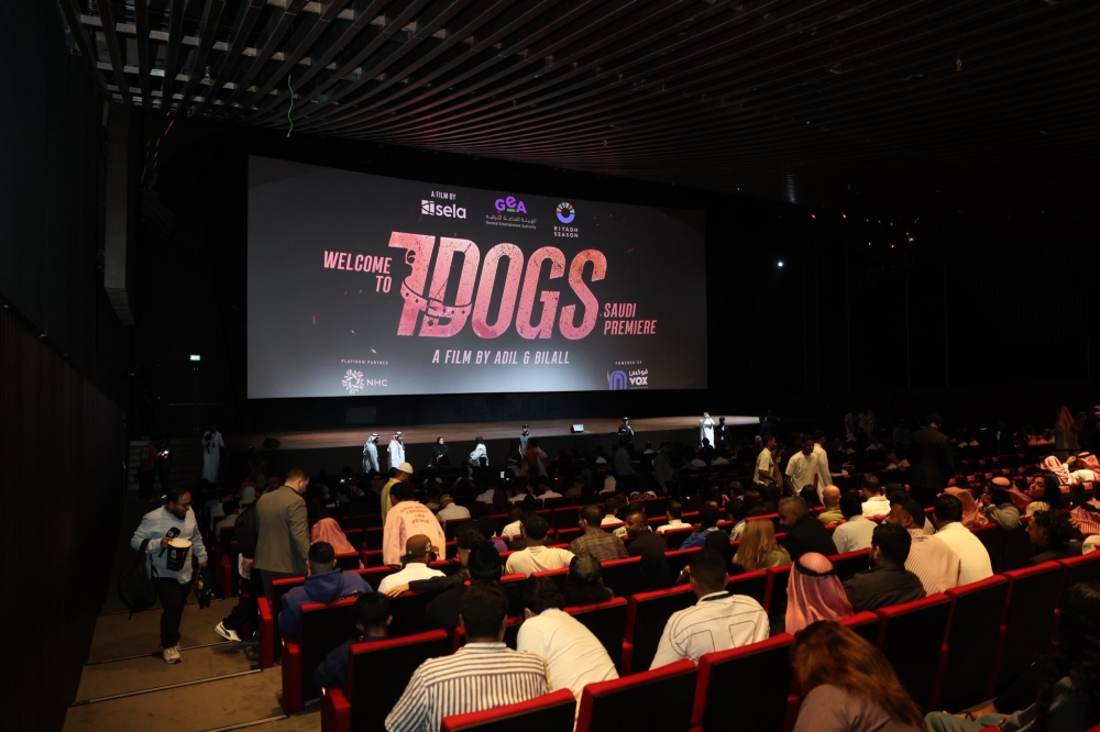 ميدان الثقافة يستضيف العرض السعودي الأول لفيلم «7DOGS»
