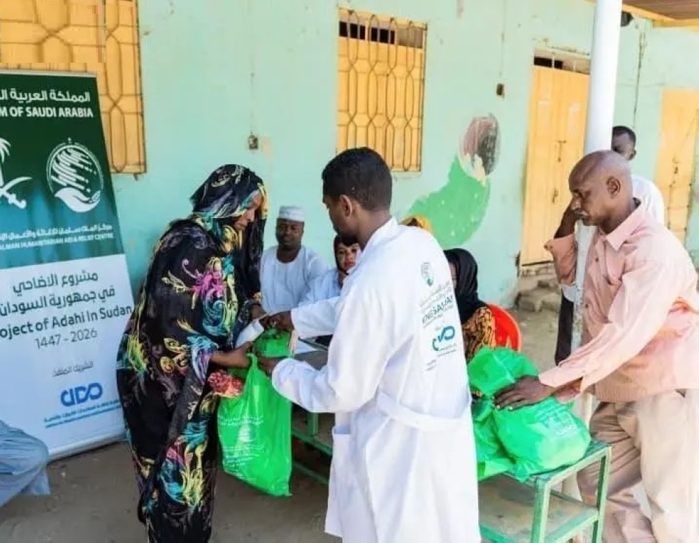 لـ 600 أسرة.. توزيع 300 أضحية في ولاية النيل الأبيض بالسودان