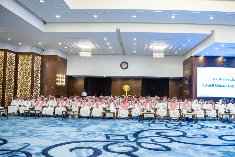 أمير الشرقية يستقبل منسوبي الإمارة المهنئين بعيد الأضحى المبارك