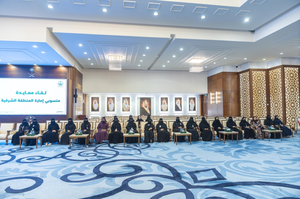 أمير الشرقية يستقبل منسوبي الإمارة المهنئين بعيد الأضحى المبارك