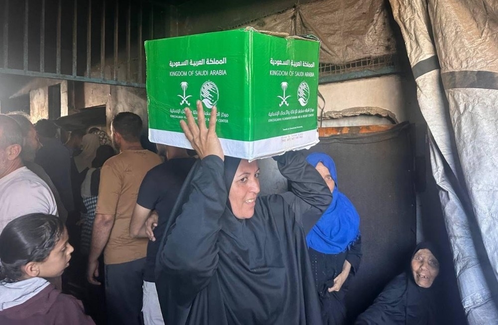 مركز الملك سلمان للإغاثة يوزّع 793 سلة غذائية في خان يونس بقطاع غزة - واس 