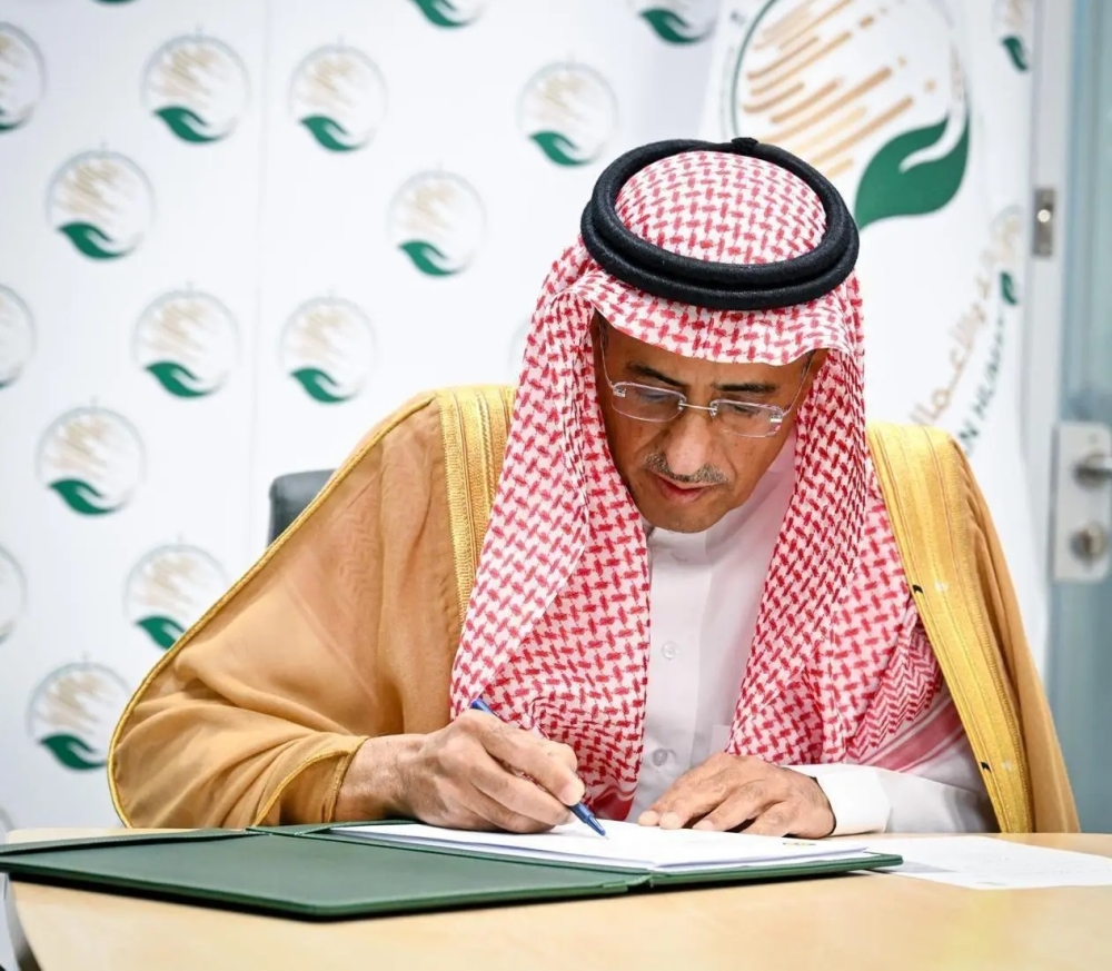"الملك سلمان للإغاثة" يوقع اتفاقية لتعزيز الأمن الغذائي في اليمن 