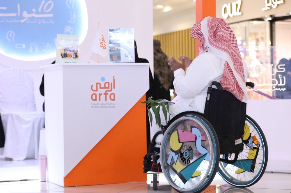 150 ألف مستفيد من حملة «كن قويًا لأجلك» للتوعية بالتصلب المتعدد بالشرقية 