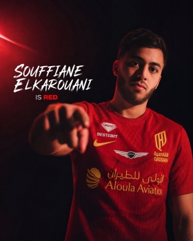  سفيان الكرواني