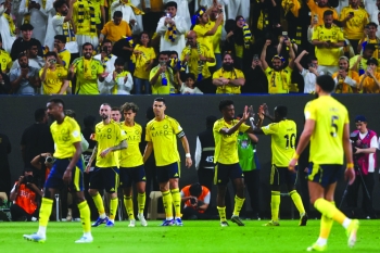 النصر