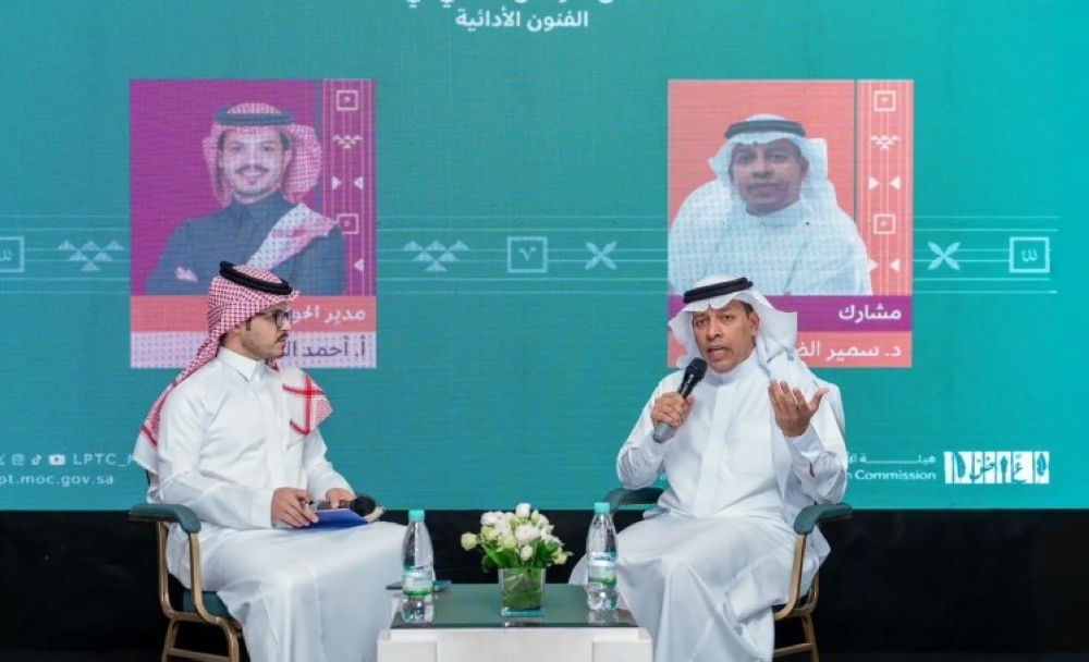 كوالالمبور.. المملكة تبرز دور الفنون الأدائية في بناء الحوار الثقافي 