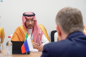 وزير الصناعة والثروة المعدنية يلتقي وزير التنمية الاقتصادية الروسي - واس 