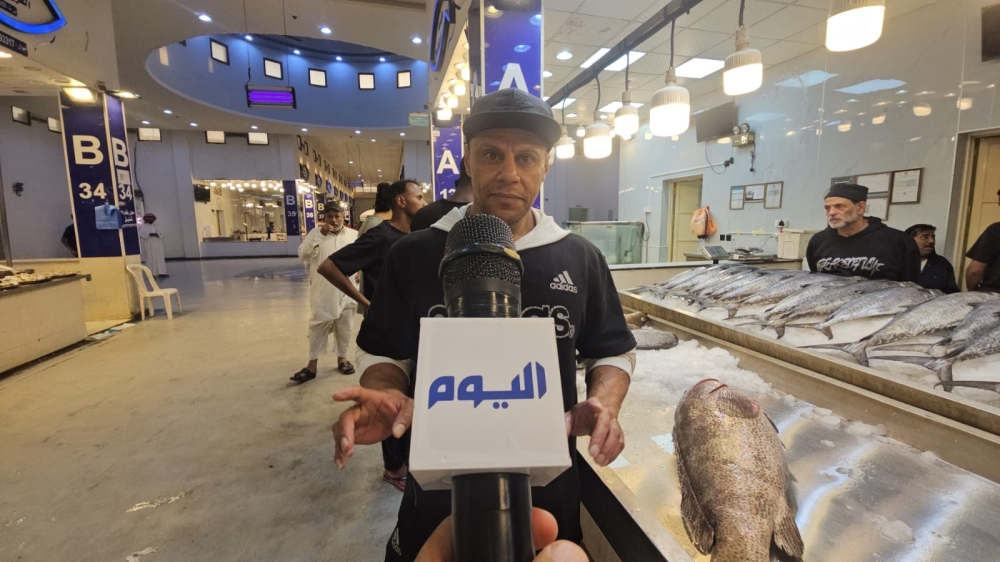 تقلبات الطقس ترفع أسعار الأسماك 25% في أسواق الشرقية