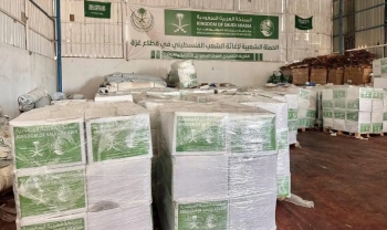 المملكة تواصل دعم غزة بقافلة جديدة محمّلة بالسلال الغذائية - واس