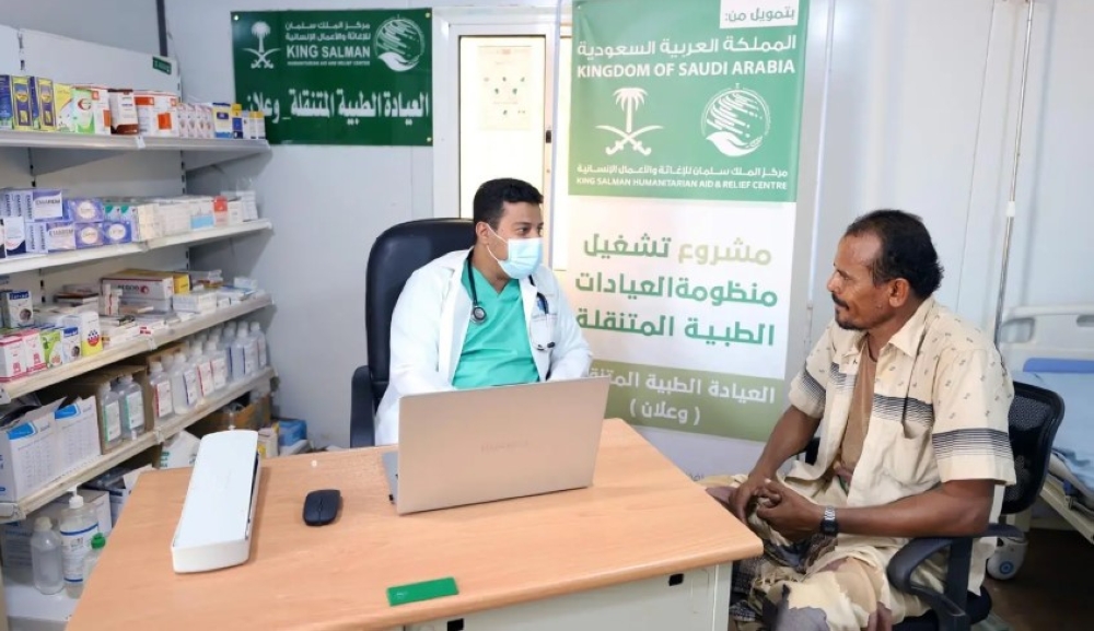 مساعدات غذائية وطبية وإيوائية.. دعم سعودي متواصل للمحتاجين في 3 دول