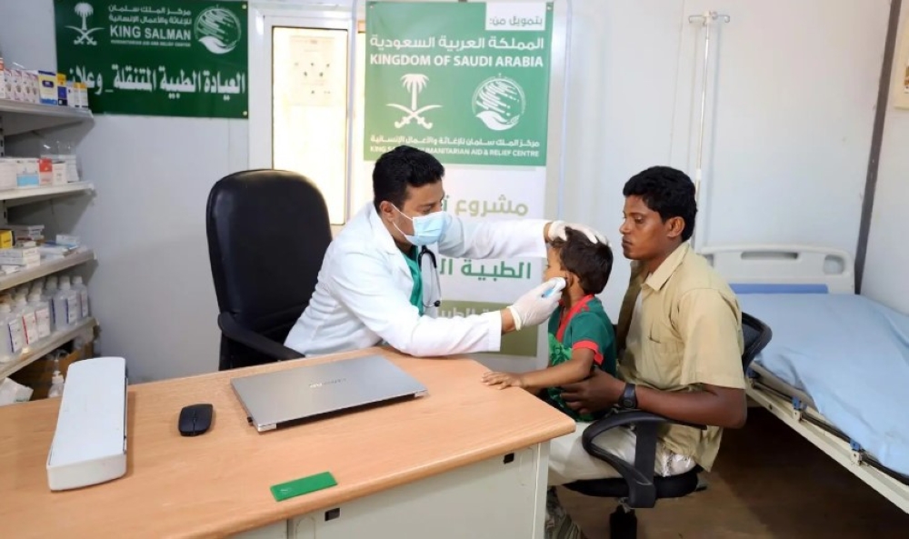 مساعدات غذائية وطبية وإيوائية.. دعم سعودي متواصل للمحتاجين في 3 دول - واس 