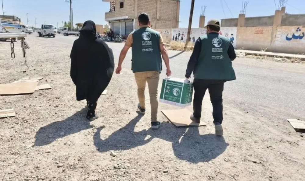 مساعدات غذائية وطبية وإيوائية.. دعم سعودي متواصل للمحتاجين في 3 دول - واس 