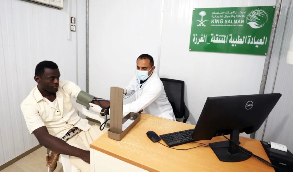 مساعدات غذائية وطبية وإيوائية.. دعم سعودي متواصل للمحتاجين في 3 دول - واس 