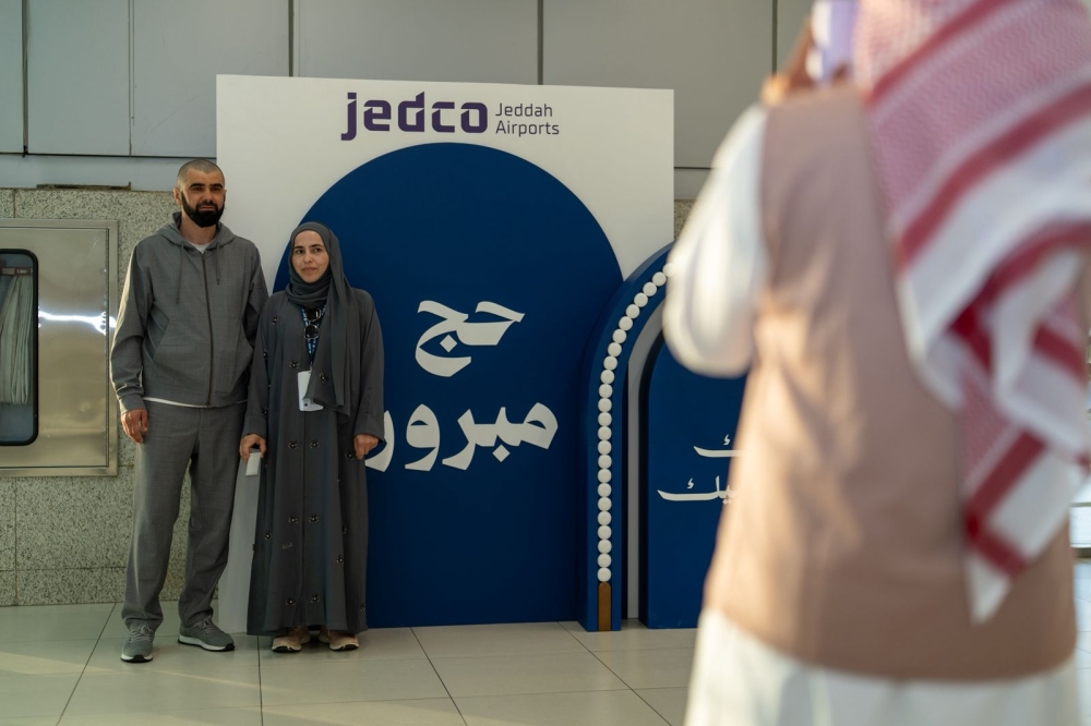 مطار الملك عبدالعزيز يودع 62% من الحجاج بـ 10 آلاف موظف و27 