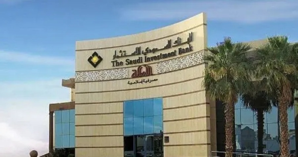 «الاستثمار»: توزيع 374.5 مليون ريال أرباحًا نقدية عن النصف الثاني من 2025