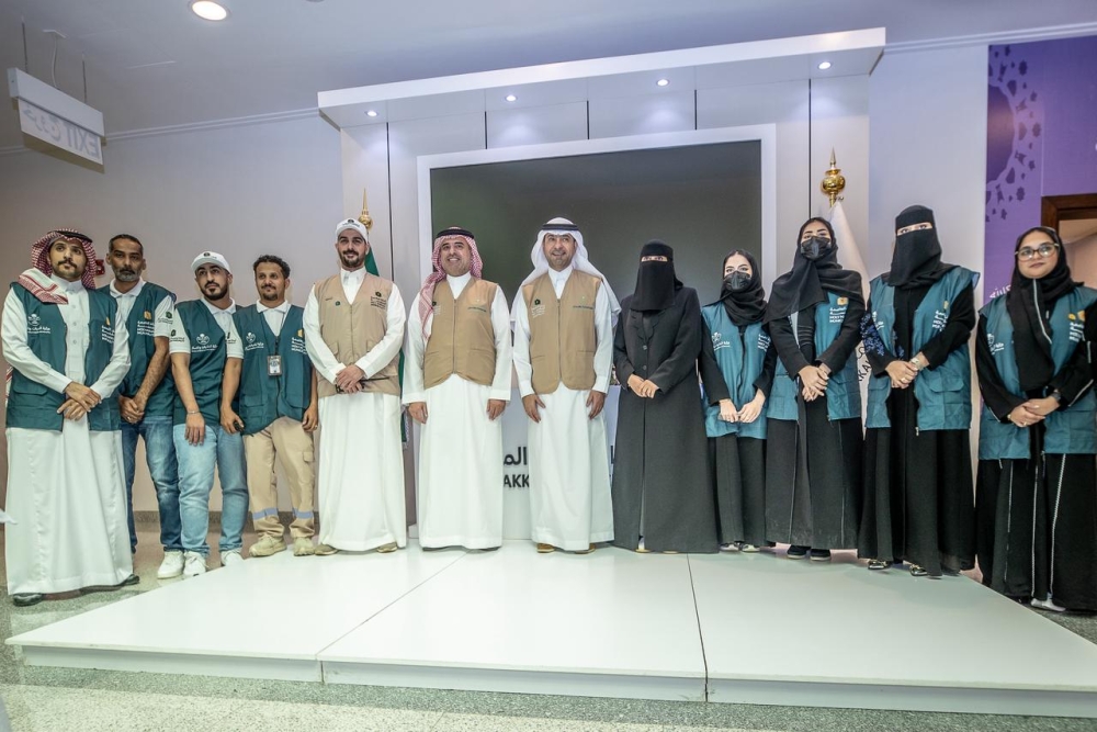 35 مليون ريال.. 22 ألف متطوع يختتمون مبادرات «أمانة العاصمة» في الحج