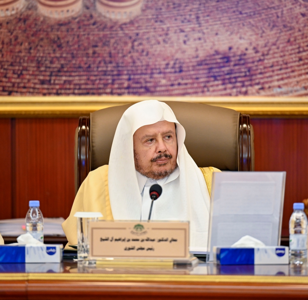 "هيئة الشورى" تحيل 40 موضوعًا إلى أعمال جلسات المجلس المقبلة