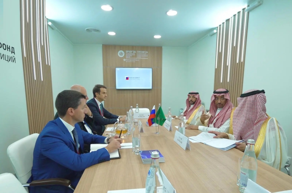 الخريّف يجتمع مع الرئيس التنفيذي لصندوق الاستثمار المباشر الروسي - واس